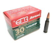 5,45х39 HP 3,56г лак.гильза(БПЗ) ( 30шт)