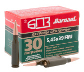 5,45х39 FMJ 4,2г лак.(БПЗ) (30шт)