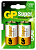 Батарейка  GP Super Alkaline 13A( тип D) FSB2