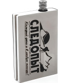 Спичка вечная ''СЛЕДОПЫТ'', бол.